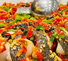 Chopped Chili Fish Head