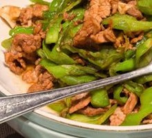 Homestyle Stir-Fried Pork