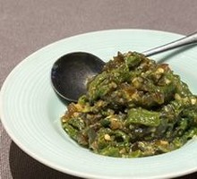 Spicy Pepper and Century Egg Mix