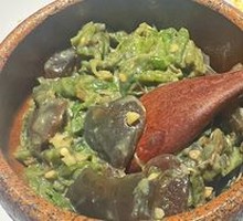 Spicy Pepper and Century Egg Mix