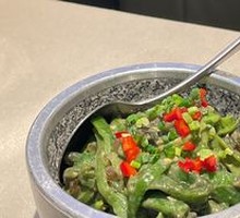 Spicy Chili and Century Egg Mix