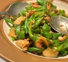 Spicy Pepper Stir-Fried Pork