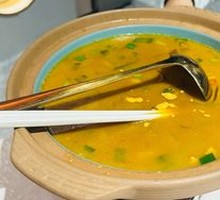 Meat Soup with Sweet Potato Noodles