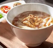 Changsha Fresh Rice Noodles