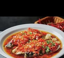 Spicy Chopped Pepper Fish Head