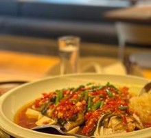 Red Steamed Fish Head with Chopped Pepper