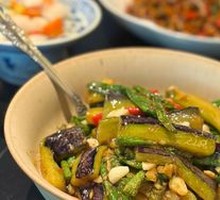 Smashed Pepper, Green Bean, and Eggplant