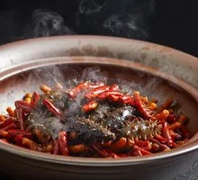 Ginger Spicy Hollow Sea Cucumber