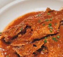 Xiangdian Stinky Mandarin Fish