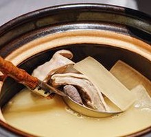 Sour Radish and Fish Maw Stewed Pork Tripe Soup