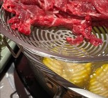 Chaozhou Beef Hot Pot