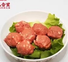 Signature Beef Meatballs