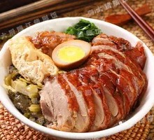 Roast Duck Rice