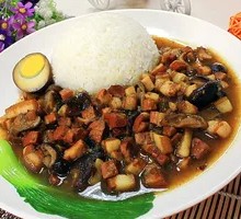 Taiwanese Mushroom Braised Pork Rice