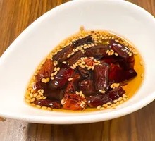 Chili Oil