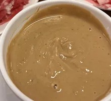 Signature Sesame Sauce Dip