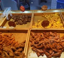 Spicy Chicken Strips