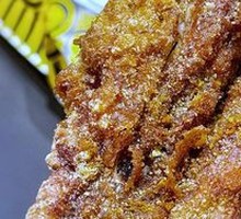 Crispy Fried Chicken Thigh