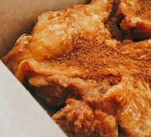 Trendy Big Chicken Leg