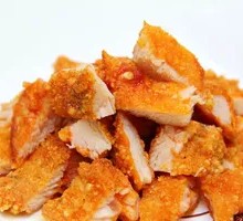 Boneless Chicken Cutlet