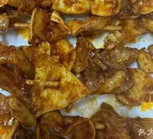 Gangpi Zi (Very Delicious)