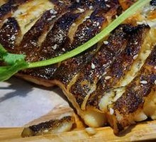 Grilled Butterfly Fish Head