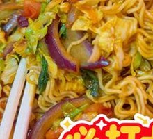 Stir-Fried Instant Noodles