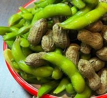 Peanut and Edamame