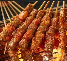 Lamb Skewers