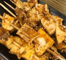 Grilled Beef Intestines