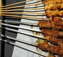 Grilled Lamb Skewers