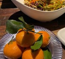 Kanto Mixed Vegetables