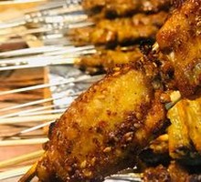 Spicy Chicken Wings