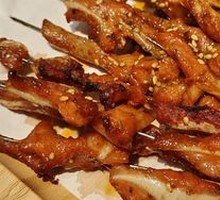 Roasted Crescent Bone