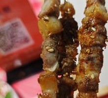 Inner Mongolian Lamb