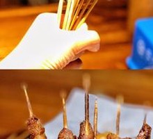 Lamb Skewers