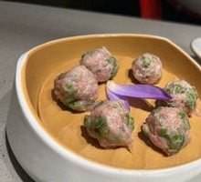 Haidilao Crispy Pickled Vegetable Meatballs