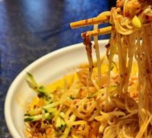 Signature Spicy Noodles