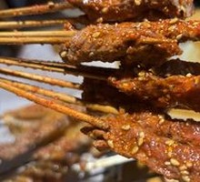 Special Rare Beef Skewers