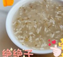 Osmanthus Rice Wine Porridge
