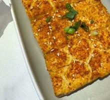 Homestyle Baked Tofu
