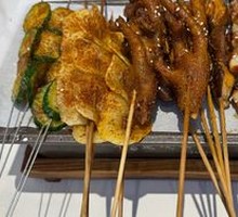 Grilled Skewers