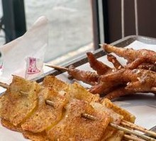 Premium Chicken Feet