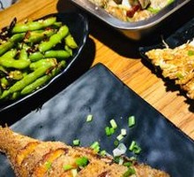 Wuhan Spiced Soybeans Salad