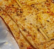 Tofu Skin with Cilantro Roll