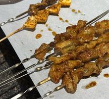 Grilled Beef Brisket