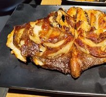 Grilled Deep-Sea Grouper Head