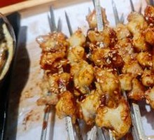 Grilled Chicken Cartilage