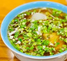 Premium Beef Noodle Soup