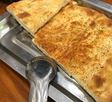 Roasted Naan